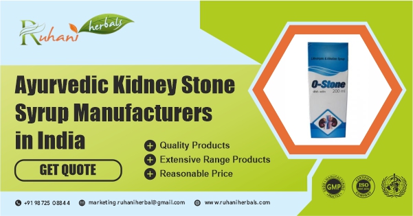 Ayurvedic Kidney Stone Syrup Manufacturing Company
