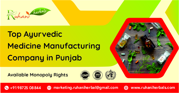 Ayurvedic Medicine Manufacturers in Punjab