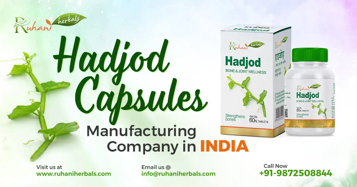 hadjod capsule manufacturer in India